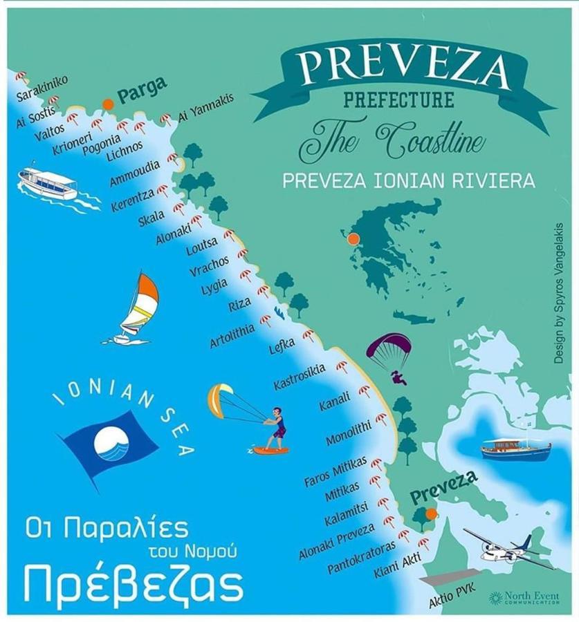 The Best Offer Preveza Bagian luar foto